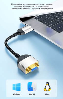 Конвертер HDMI — VGA (адаптер) Stone ST-HDM-VGAF-20CM — мініатюра 4