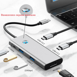 USB-C хаб 7-в-1 з HDMI 4K 60Hz та зарядкою 100W Stone ST-H55 — мініатюра 6