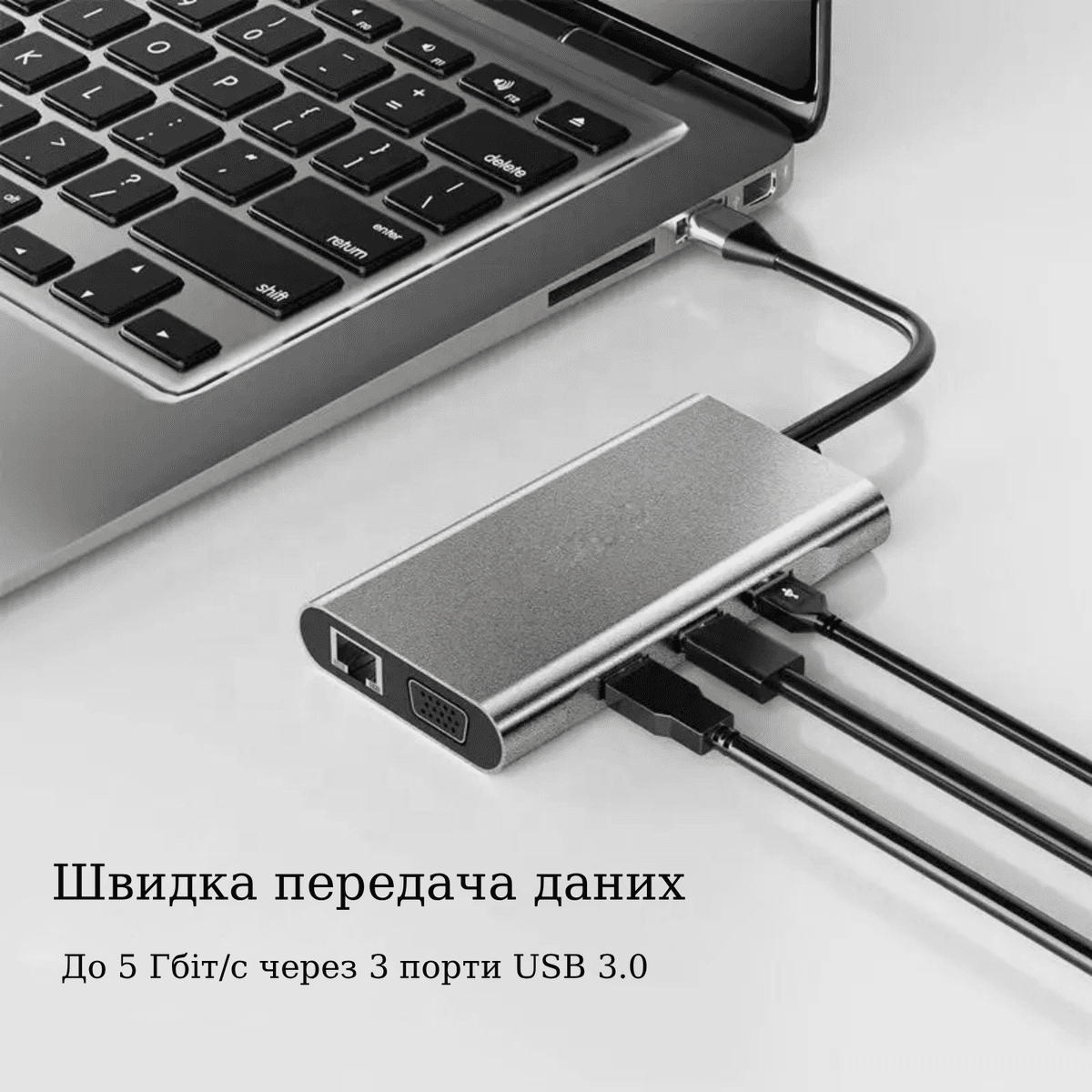 Хаб 10 в 1 SD/TF HDMI 4K30Hz USB2.0 USB 3.0 Type-C PD 100W Stone ST-H36