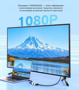 Конвертер HDMI — VGA (адаптер) Stone ST-HDM-VGAF-20CM — мініатюра 3
