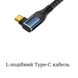 Кабель Stone ST-TC03L-2.0M 2.0 м